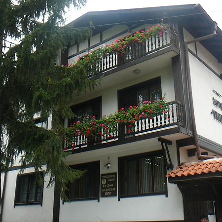 Къща За Гости Типик Bansko Luaran gambar