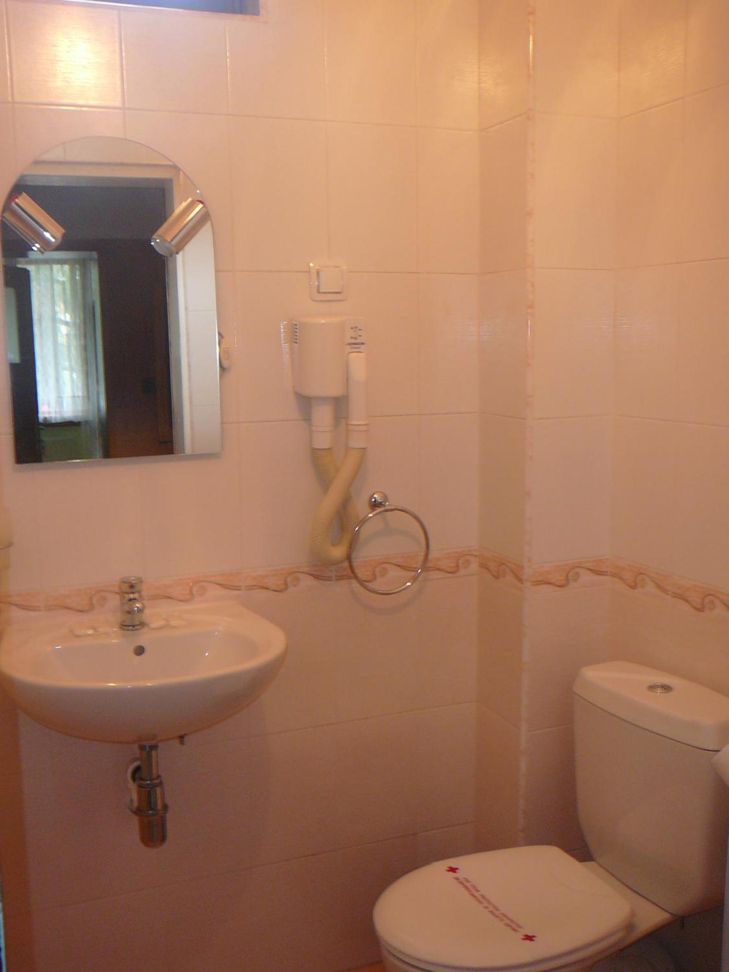 Къща За Гости Типик Bansko Luaran gambar