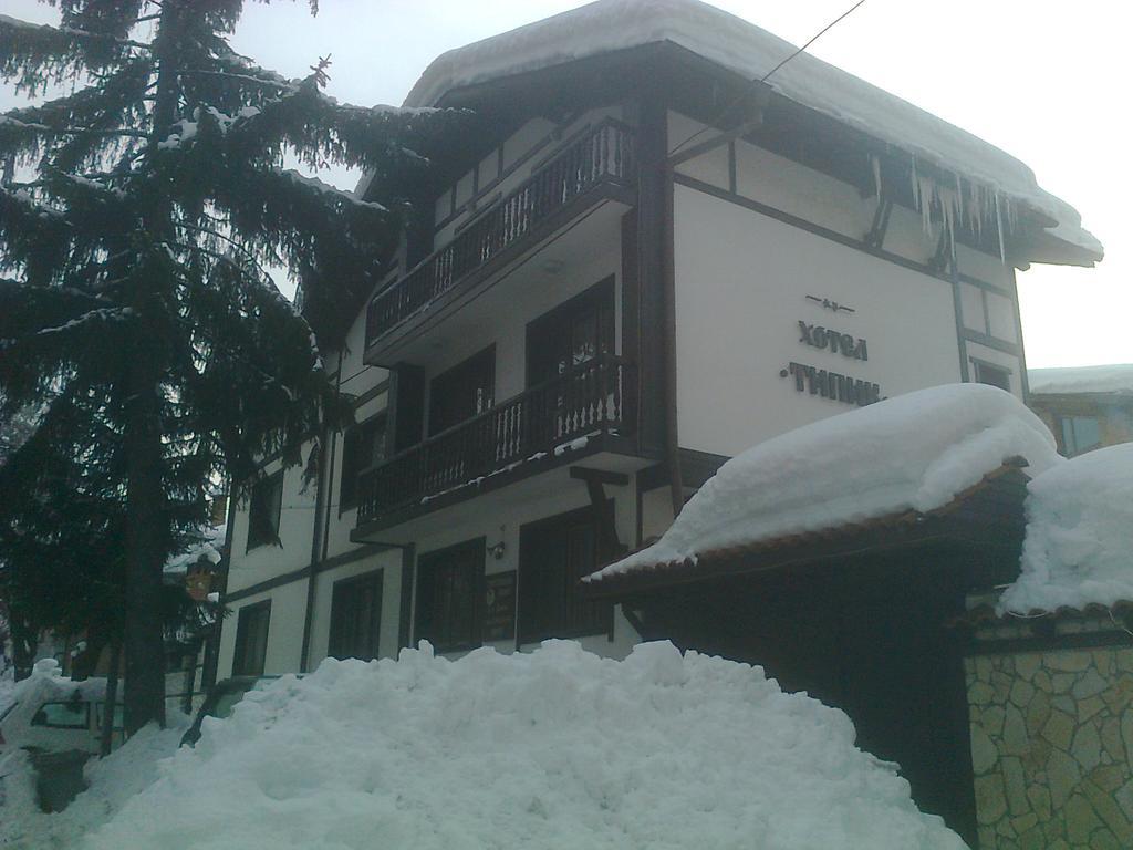 Къща За Гости Типик Bansko Luaran gambar